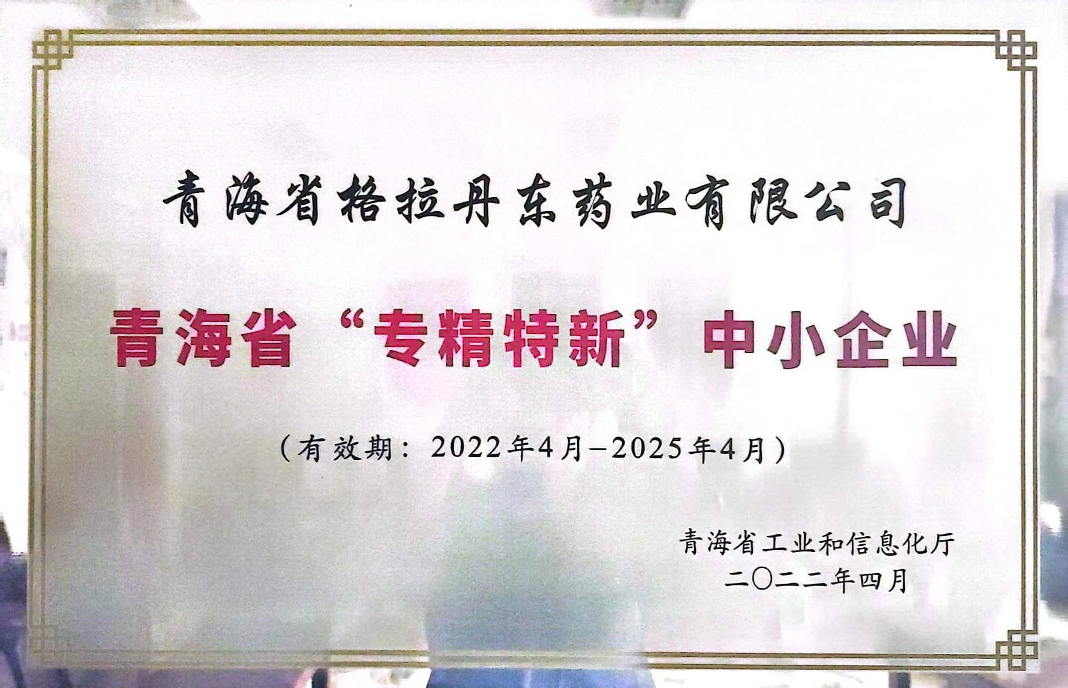 1733132167165281.jpg pic64b49a2269855.jpg