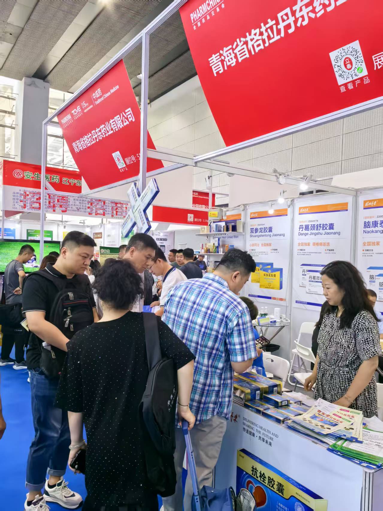 1748231213744902.jpg 微信圖片_20250526113650.jpg