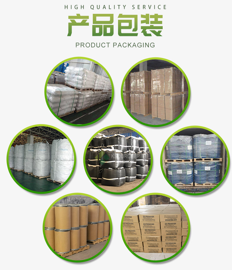 Һ渲wb
